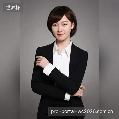 梁静雯